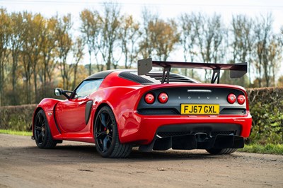 Lot 37 - 2017 Lotus Exige Sport 350