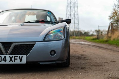 Lot 14 - 2004 Vauxhall VXR220