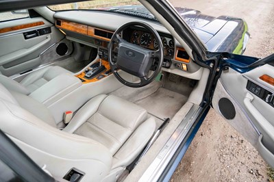 Lot 29 - 1994 Jaguar XJS HSE