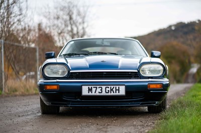 Lot 29 - 1994 Jaguar XJS HSE