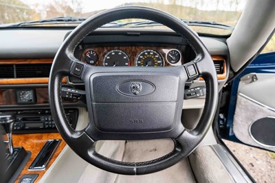 Lot 29 - 1994 Jaguar XJS HSE