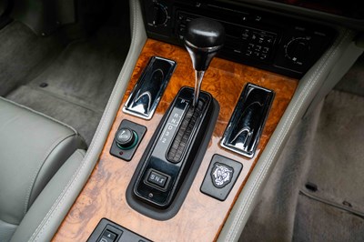 Lot 29 - 1994 Jaguar XJS HSE