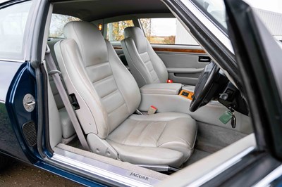 Lot 29 - 1994 Jaguar XJS HSE