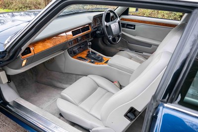 Lot 29 - 1994 Jaguar XJS HSE