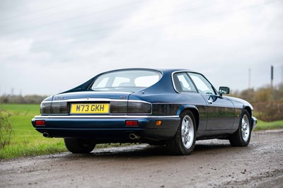 Lot 29 - 1994 Jaguar XJS HSE