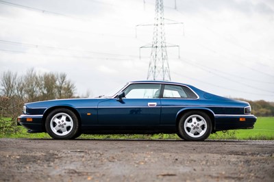 Lot 29 - 1994 Jaguar XJS HSE