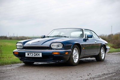 Lot 29 - 1994 Jaguar XJS HSE