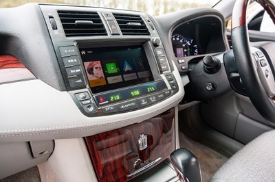 Lot 6 - 2010 Toyota Crown Royal