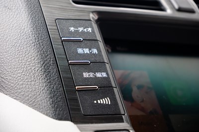 Lot 6 - 2010 Toyota Crown Royal