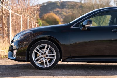 Lot 48 - 2012 Toyota Crown Athlete