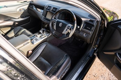 Lot 48 - 2012 Toyota Crown Athlete