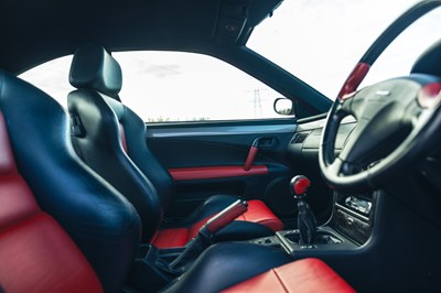 Lot 100 - 1998 Fiat Coupe Turbo