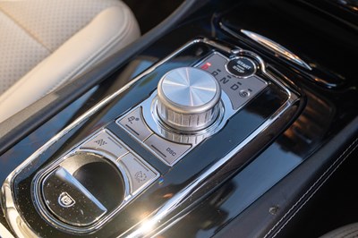 Lot 102 - 2009 Jaguar XKR Coupe