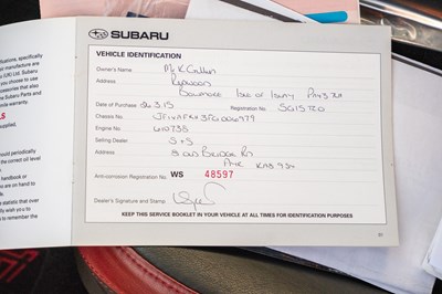 Lot 103 - 2015 Subaru WRX STi