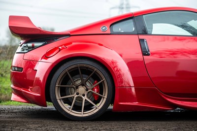 Lot 32 - 2009 Nissan 350Z