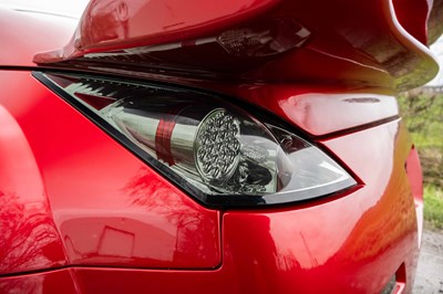Lot 32 - 2009 Nissan 350Z