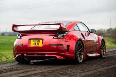 Lot 32 - 2009 Nissan 350Z