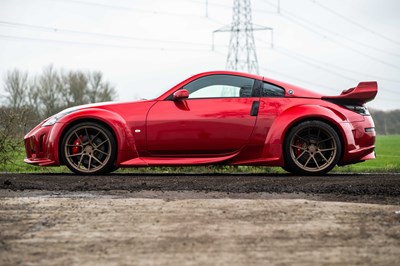 Lot 32 - 2009 Nissan 350Z