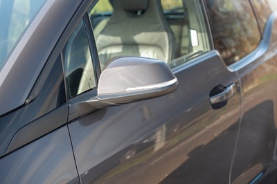 Lot 75 - 2015 BMW i3 Park Lane Edition