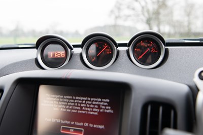 Lot 66 - 2014 Nissan 370Z NISMO
