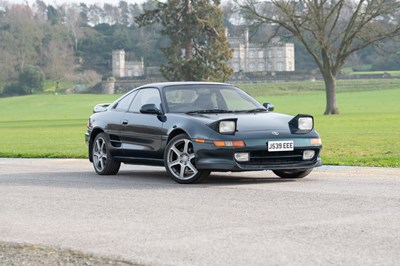 Lot 22 - 1998 Toyota MR2
