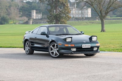 Lot 22 - 1998 Toyota MR2