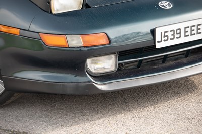 Lot 22 - 1998 Toyota MR2