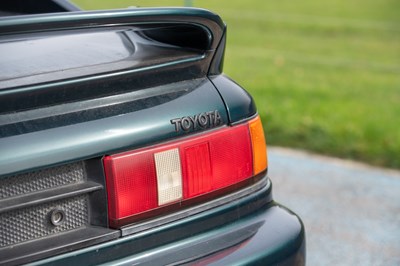 Lot 22 - 1998 Toyota MR2
