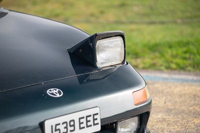 Lot 22 - 1998 Toyota MR2