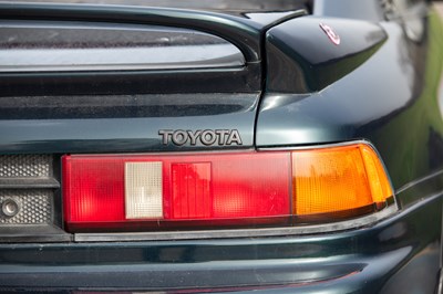 Lot 22 - 1998 Toyota MR2