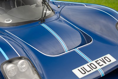 Lot 46 - 2020 Ultima Evolution