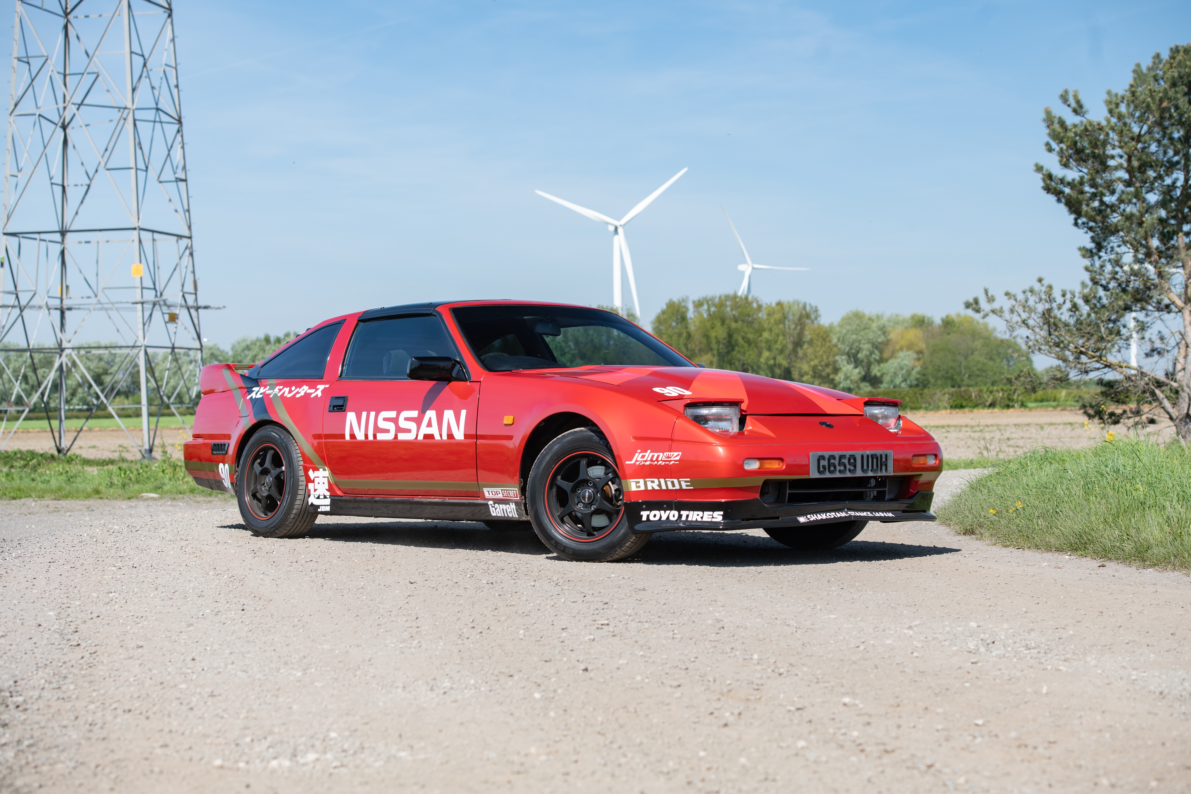 Lot 59 - 1990 Nissan 300 ZX 2+2