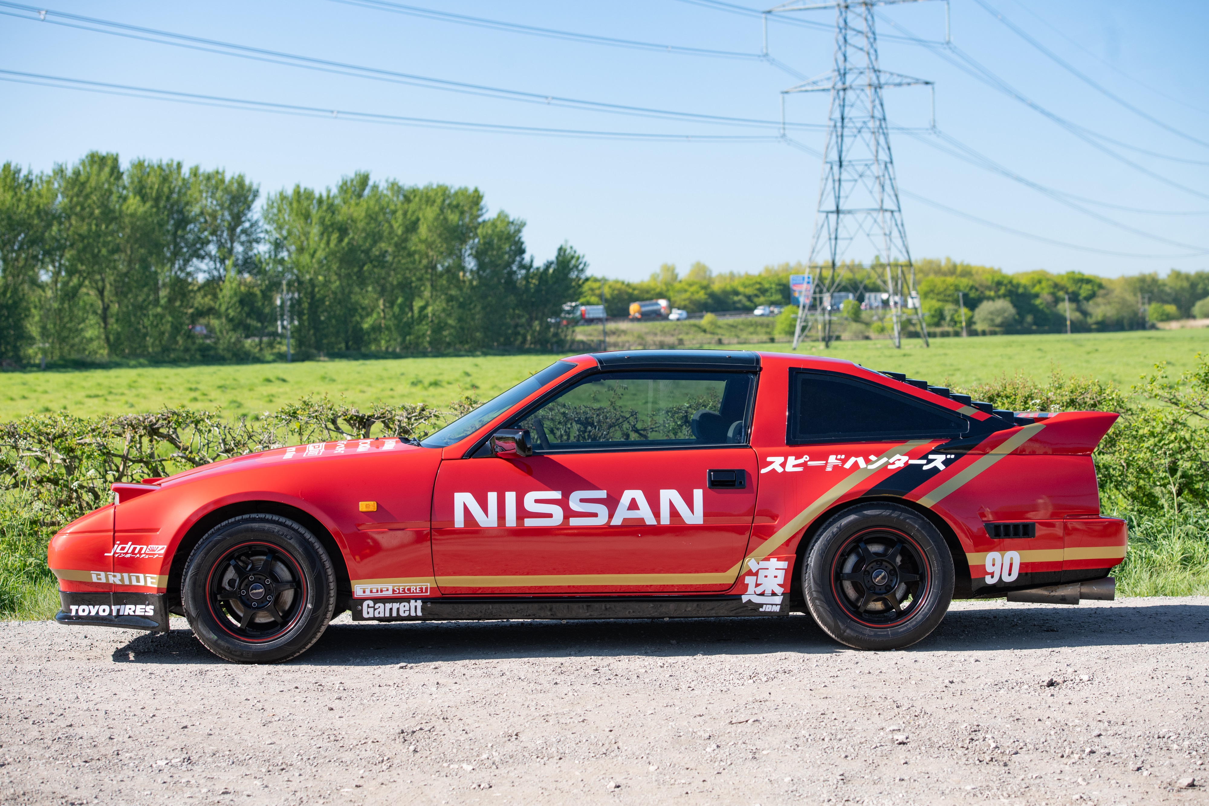 Lot 59 - 1990 Nissan 300 ZX 2+2