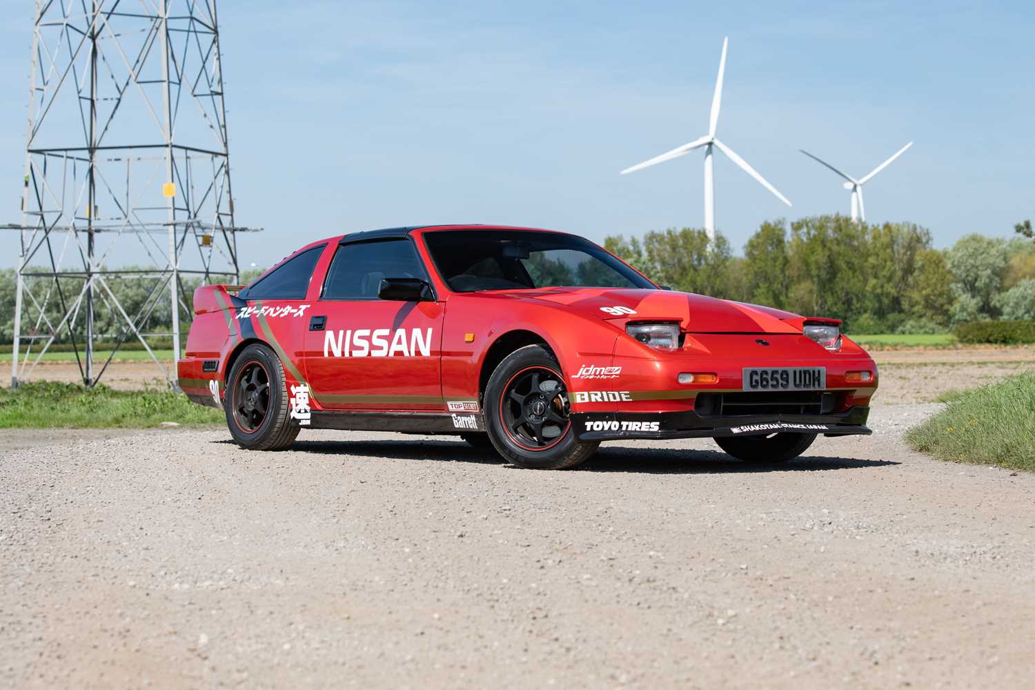 Lot 59 - 1990 Nissan 300 ZX 2+2