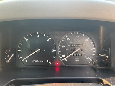 Lot 83 - 1998 Land Rover Discovery 1
