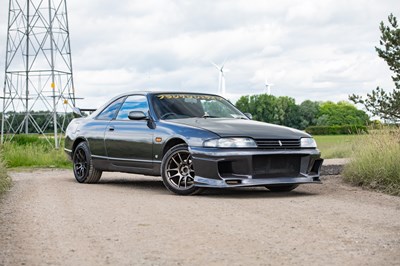 Lot 1994 Nissan Skyline R33 GTS