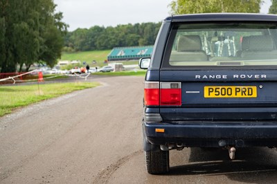 Lot 58 - 1998 Range Rover 2.5 DSE