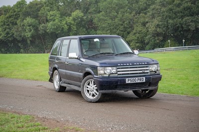Lot 58 - 1998 Range Rover 2.5 DSE