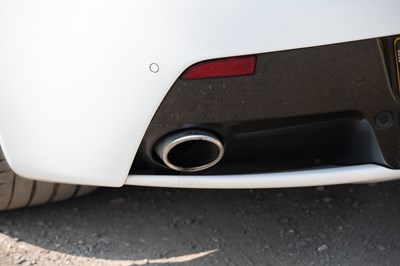 Lot 2015 Aston Martin Vantage V12 S