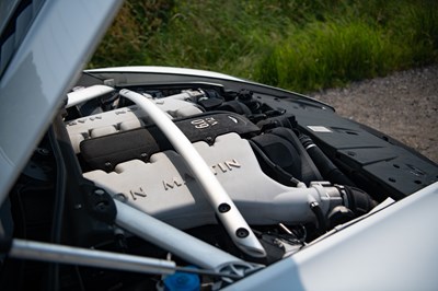 Lot 2015 Aston Martin Vantage V12 S