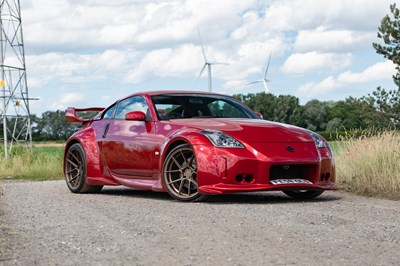 Lot 14 - 2009 Nissan 350Z