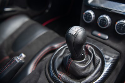 Lot 14 - 2009 Nissan 350Z