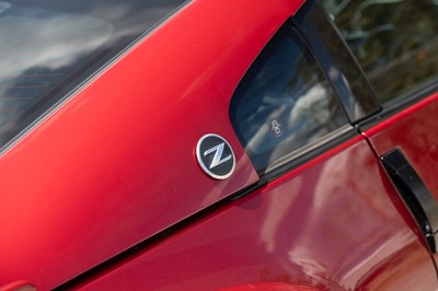 Lot 14 - 2009 Nissan 350Z