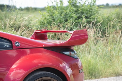 Lot 14 - 2009 Nissan 350Z