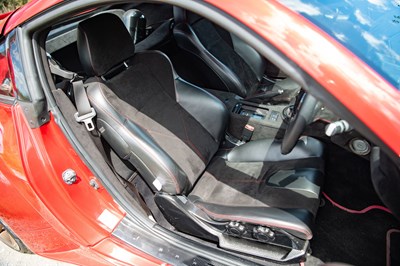 Lot 14 - 2009 Nissan 350Z
