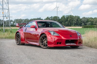 Lot 2009 Nissan 350Z