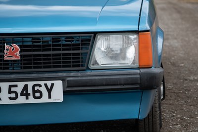 Lot 25 - 1983 Vauxhall Astra S