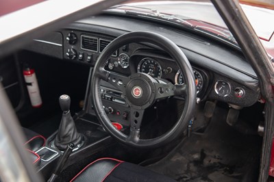 Lot 30 - 1974 MG B GT