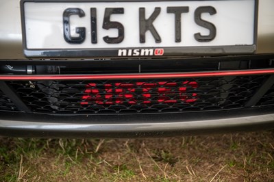 Lot 45 - 2016 Nissan Nismo RS