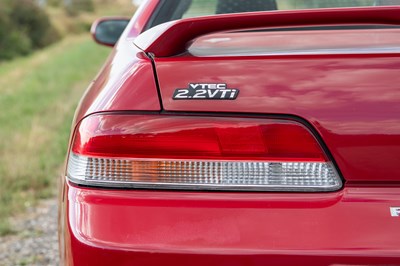 Lot 32 - 1997 Honda Prelude 2.2 VTI